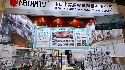 134屆廣交會(huì)，WELLAND川井在現(xiàn)場(chǎng)