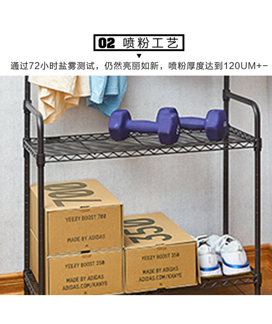 門(mén)廳衣架CJ-A1259_05