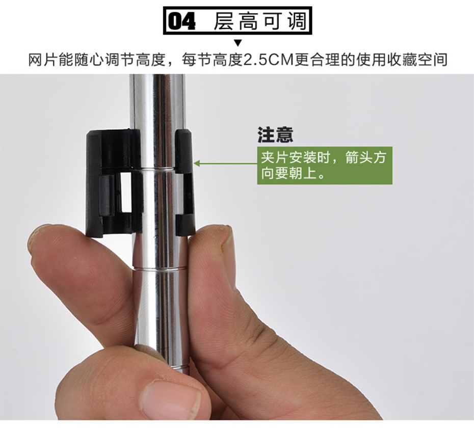門(mén)廳衣架CJ-A1259_07