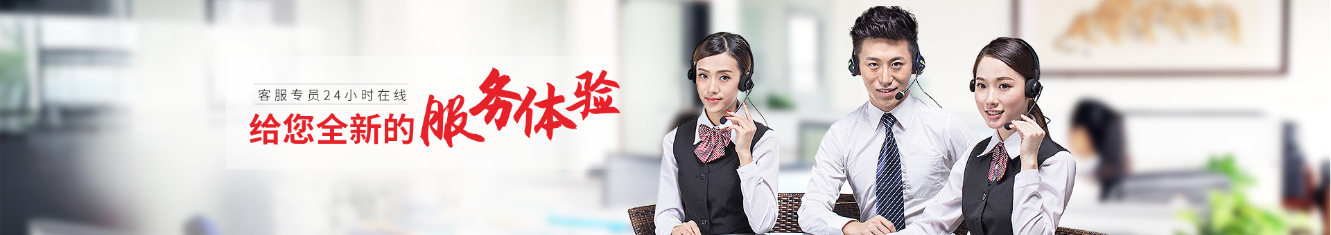聯(lián)系頁(yè)面