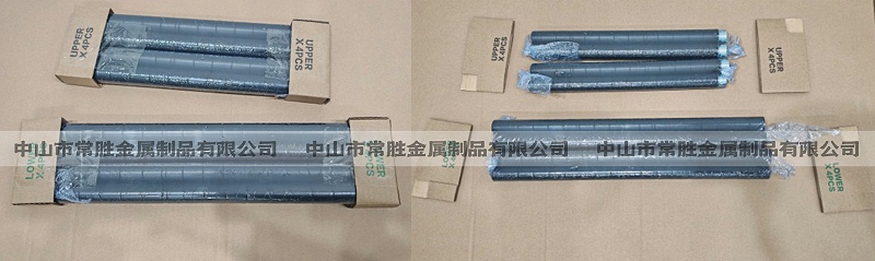 三層烤漆家用線網(wǎng)置物架加強電商包裝簡介