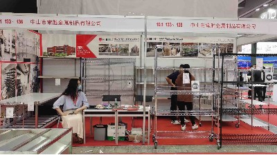 第28屆廣州酒店用品展，歡迎您來和川井聊一聊