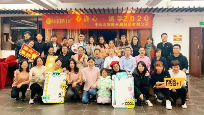 【開工大吉】常勝金屬正式安全有序復工復產(chǎn)
